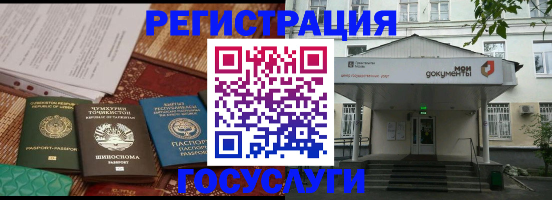 пропишу в квартире в Бронницах